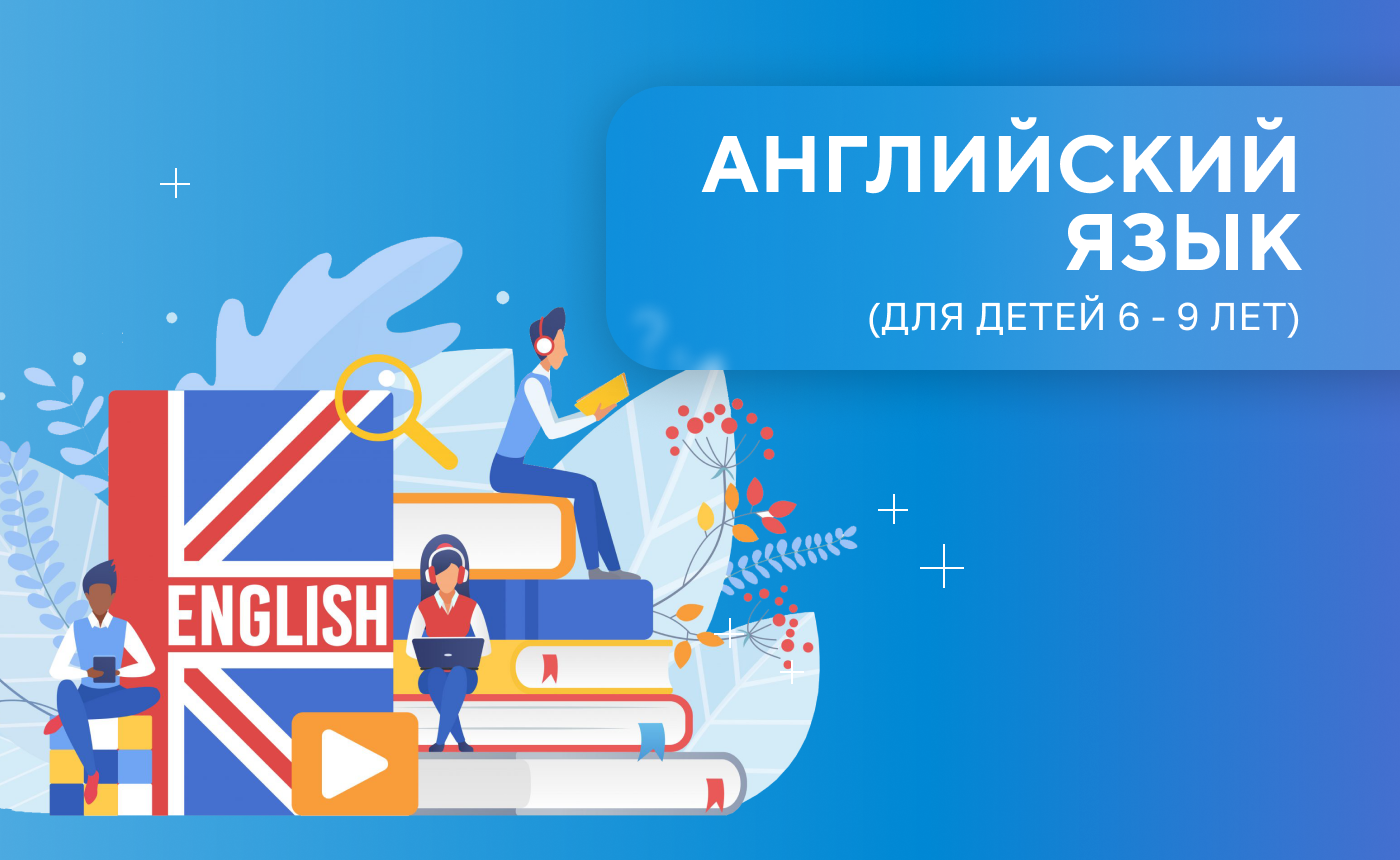 ОГЭ по химии ( часть 1)