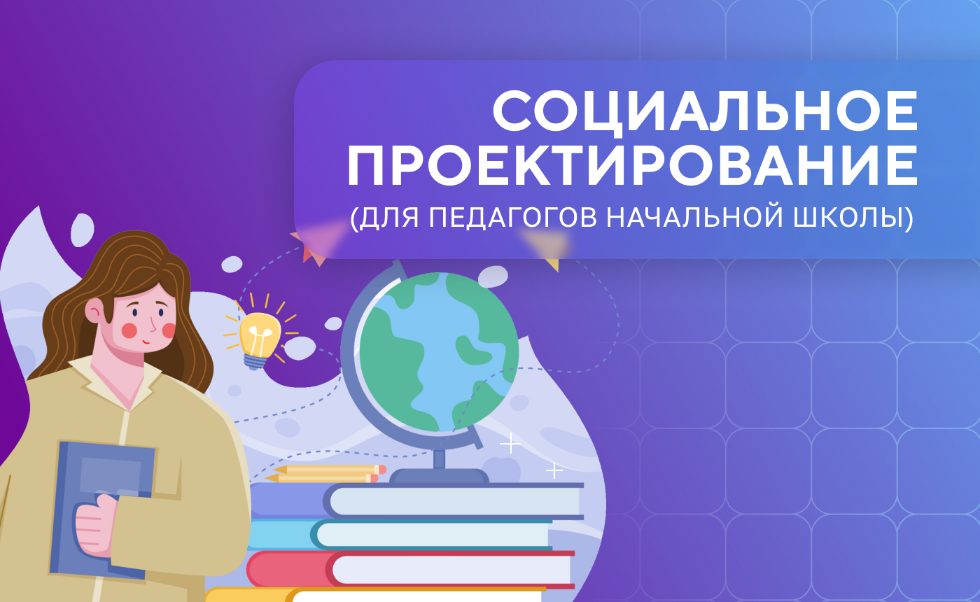 ОГЭ по химии ( часть 1)
