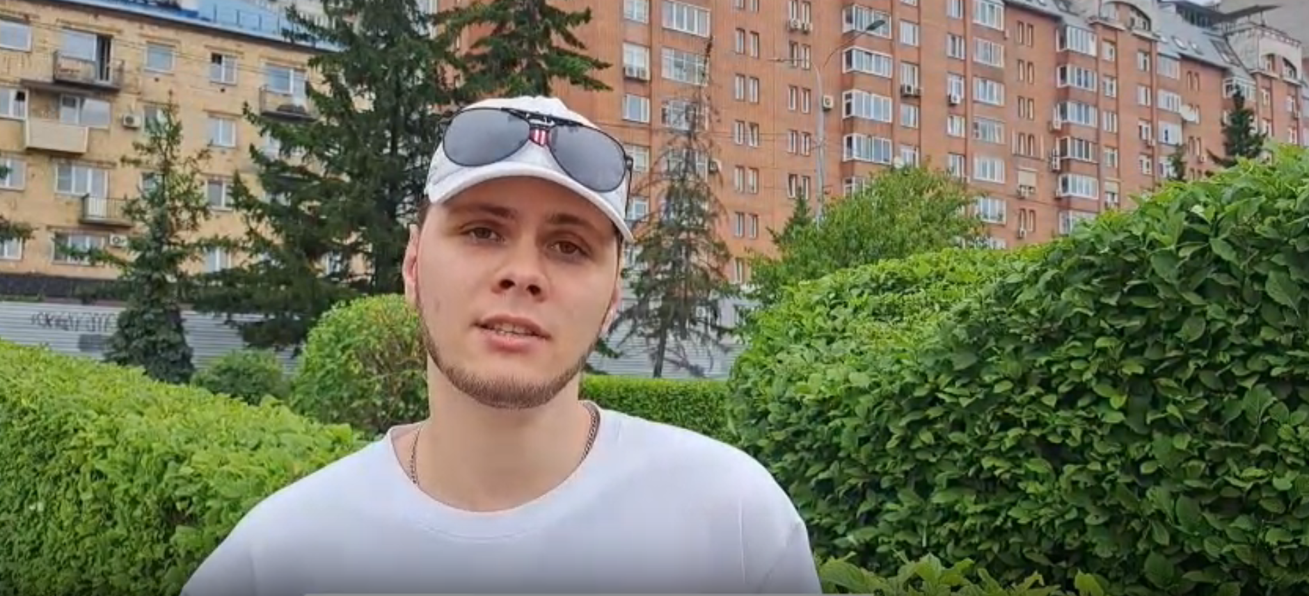 Никита