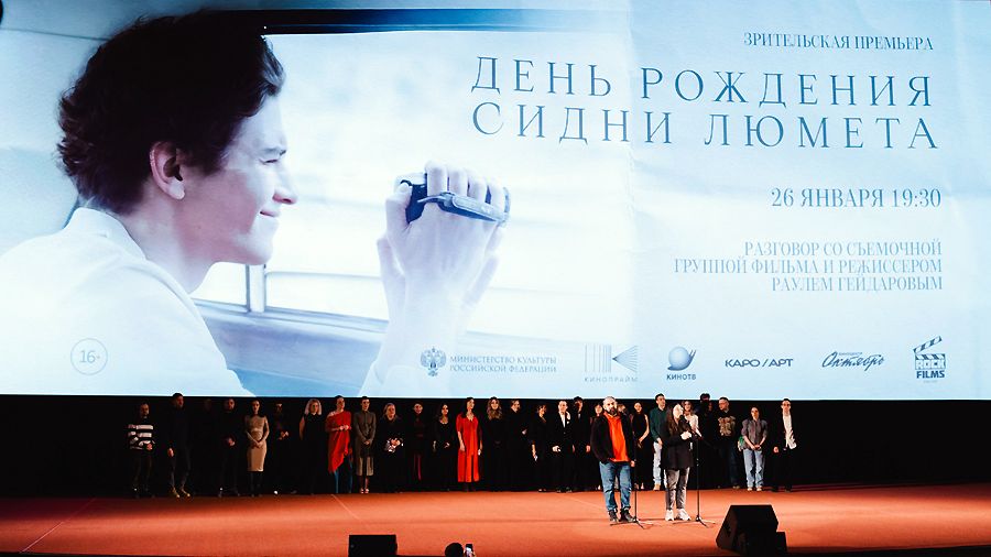Погибнет ли авторское кино?